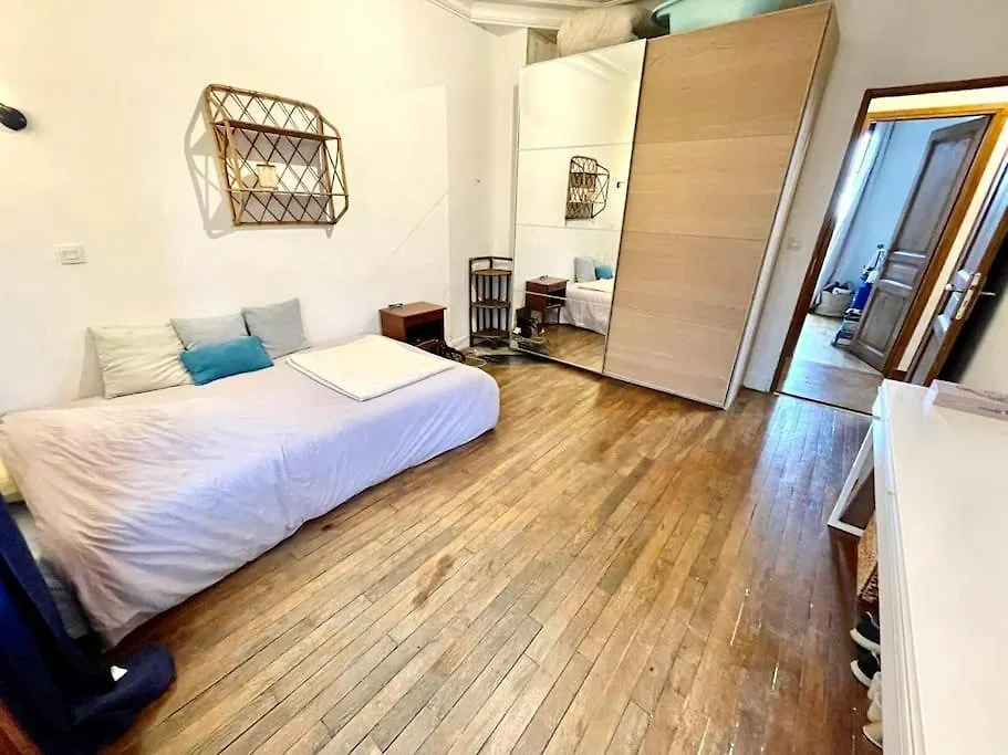 Apartment Grande Maison De 170M2, Piscine, Grand Jardin Fleuri- 5Ch - Tres Calme, Proche De Paris Vitry-sur-Seine France